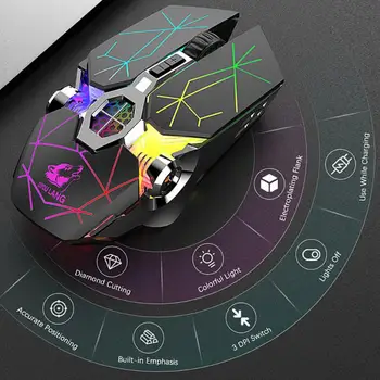 Компютърни аксесоари, Мишки с изключване на звука на Мишката да се зарежда, 6-цветна безжична мишка с подсветка, Ръчна мишка с водно охлаждане, светещ