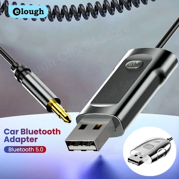 Elough Bluetooth 5,0 Aux Адаптер Донгл USB конектор 3,5 мм Автомобилен Bluetooth Аудиоприемник Говорител Музикален Приемник Предавател За PC