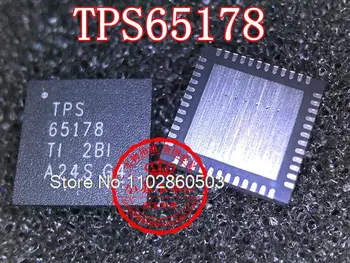 TPS65178RSLR TPS65178