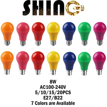5-20 бр. Led Цветна лампа AC100-240V E27 B22 Мощност 8 W, С фенерче седем цвята за празник, бар, къща