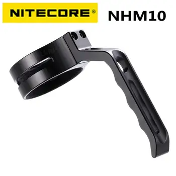 Комплект за Закрепване на писалка фенерче NITECORE NHM10 за NITECORE TM39 TM39lite TM38 TM38lite TM28 TM15 TM26 TM36