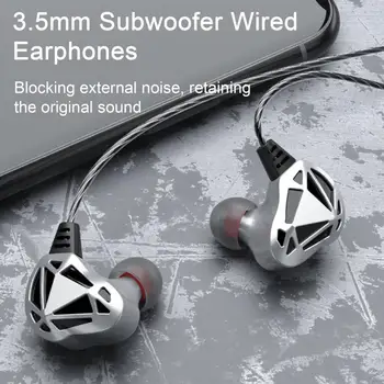 Интелигентна кабелна управление, практични слушалки с кабел с тежки бас 3,5 мм, 20-200 Hz, ушите, компютърен аксесоар