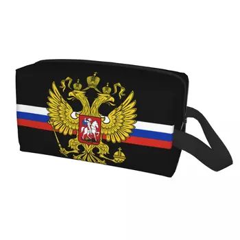 Модерен Герб на Русия, Пътна чанта за тоалетни принадлежности, Жена на Руския Флаг, Козметичен Органайзер за грим, Комплект за съхранение на козметиката