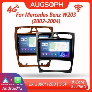 Автомагнитола Android 13 за Mercedes Benz W203 2002-2004, 9-инчов мултимедиен плеър 2K с 4G Carplay и 2Din GPS навигация