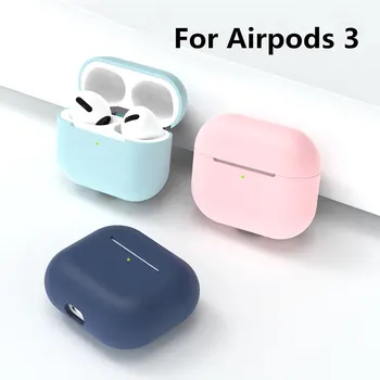 Силиконови калъфи за Airpods 3, калъф, аксесоари за слушалки, защитна кутия за Apple Airpods3, чанта, многоцветен