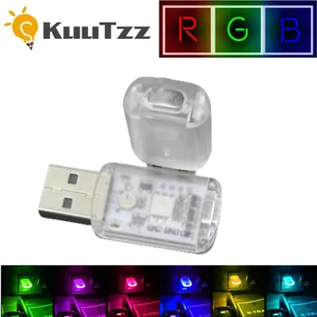 USB led нощна светлина Автоматична подсветка атмосфера на интериора Декоративна лампа, променяща се в ритъма на звука Автоматична подсветка PC