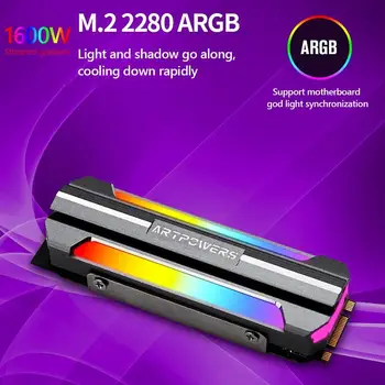 M2 SSD Охладител Охладител ARGB M. 2 2280 NVME Твърди радиатор на твърдия диск