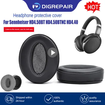 1 Чифт сменяеми подложки за слушалки, калъф, Подходящ за слушалки Sennheiser HD 4.50 BT HD 4.50 BTNC HD 4.40 БТ, аксесоари за слушалки