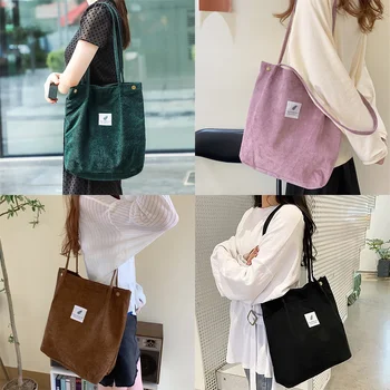 Чанти за жени, пазарска чанта през рамо, за Многократна употреба Ежедневни чанти в училище Стил, Еко-Органайзер за пазаруване, Чанта-тоут 2023