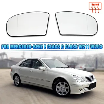 Лявата Дясната врата Странично Огледало за Обратно виждане С Подгряване, Стъклен Панел за Обратно виждане за Mercedes-Benz E-class, C-class C E Class W211 W203
