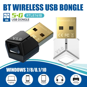Безжичен USB ключ Bluetooth Съвместим Адаптер 5.0 Приемник С Ниска Латентност Музикален Мини-Предавател За Преносими КОМПЮТРИ