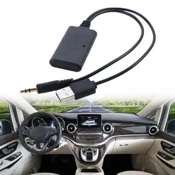 E91 Автоматично възпроизвеждане на Безжична музика Допълнителен адаптер Bluetooth радио Авто безжичен модул Bluetooth Музикален приемник