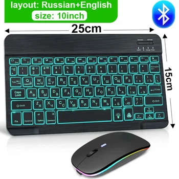 Клавиатура HMTX Bluetooth Безжична клавиатура Bluetooth Mini Испано-руска клавиатура с подсветка RGB Акумулаторна За ipad Таблет Телефон