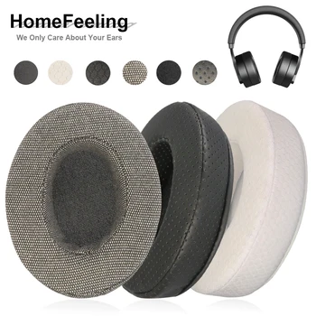 Приятни на Допир амбушюры за слушалки DanYin DT-2088, меки амбушюры-втулки, сменяеми аксесоари за слушалки